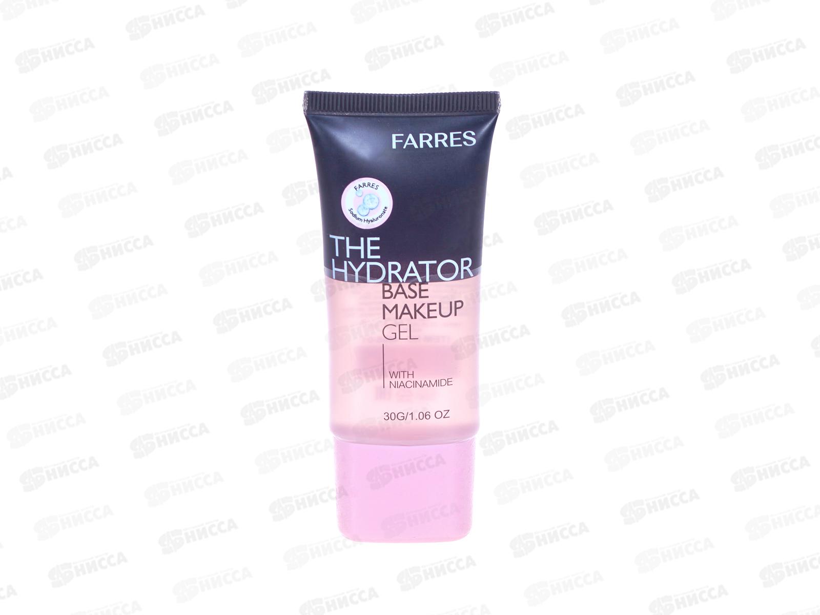 Farres База под макияж гелевая 4068 MIX 30г *12