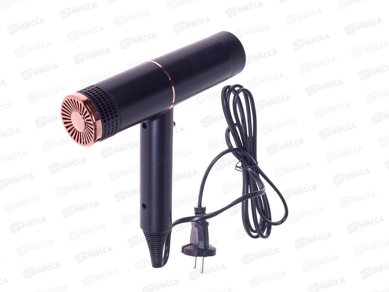 Фен электро EN-805