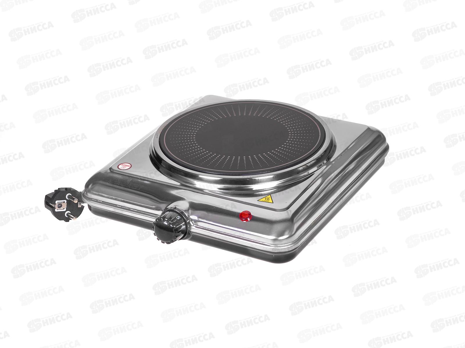 Плита инфракрасная EN-909