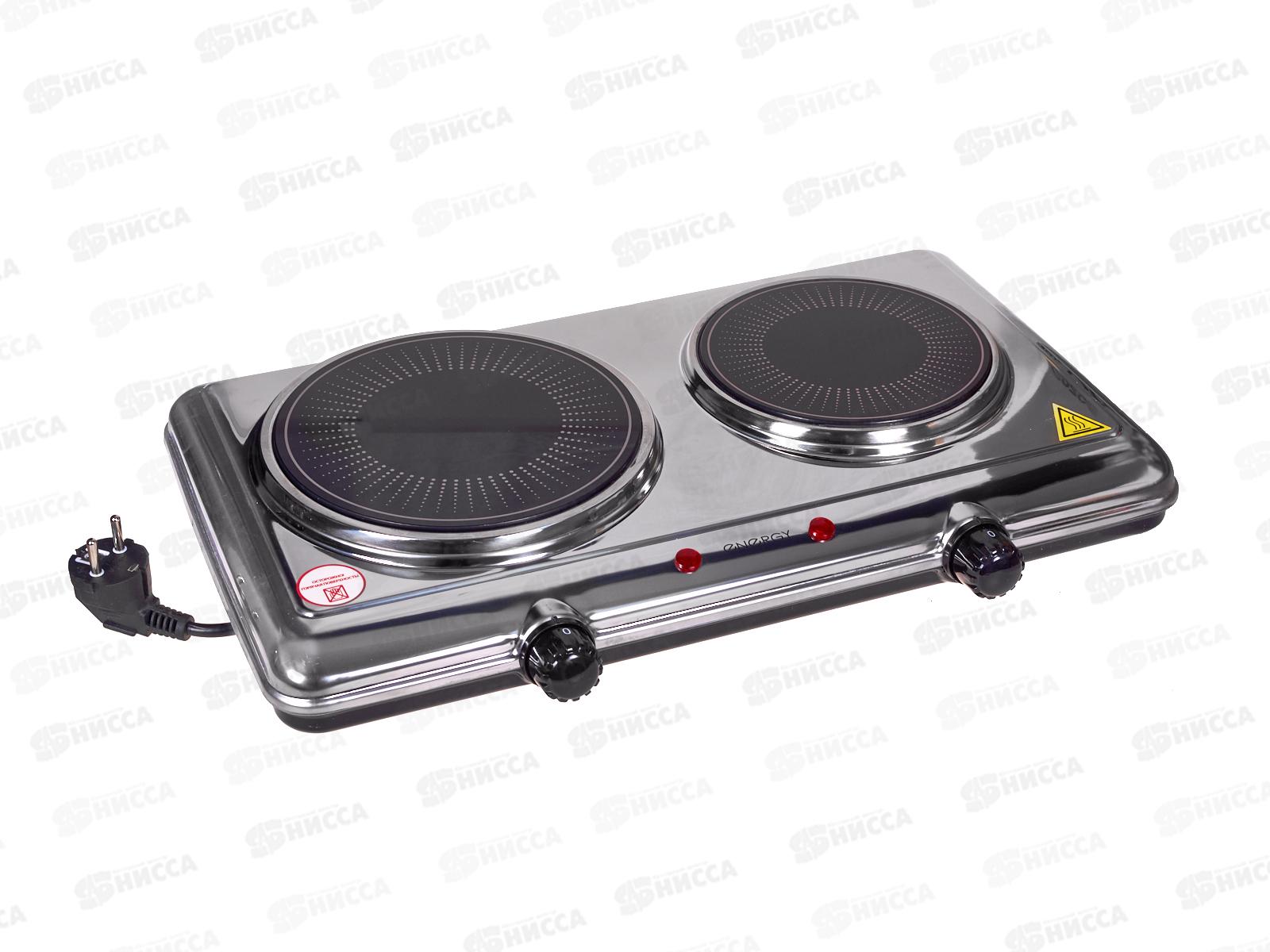 Плита инфракрасная EN-911 2 конфорки