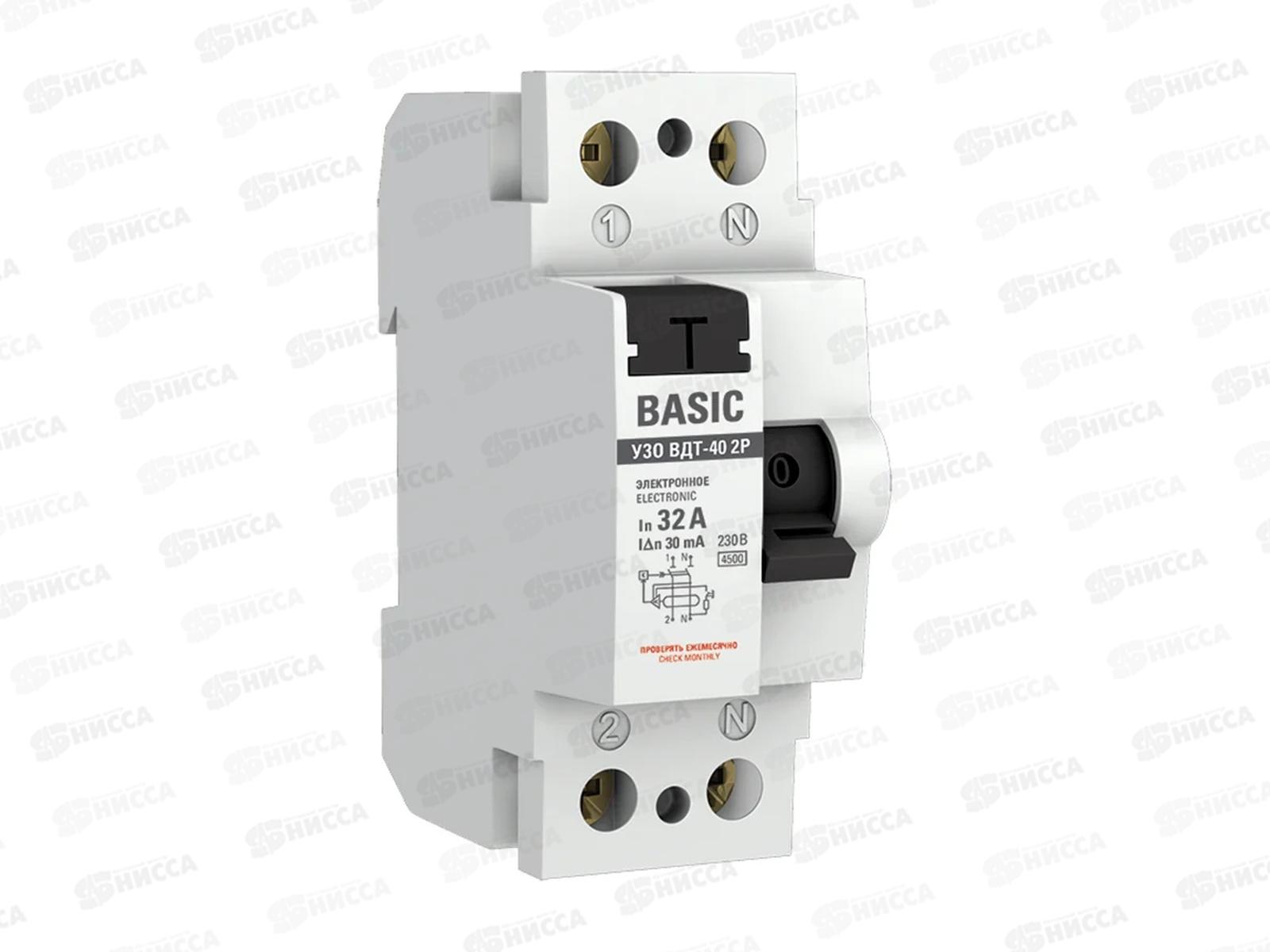 Устройство защитного отключения 2P 32А/30мА (электронное) Basic