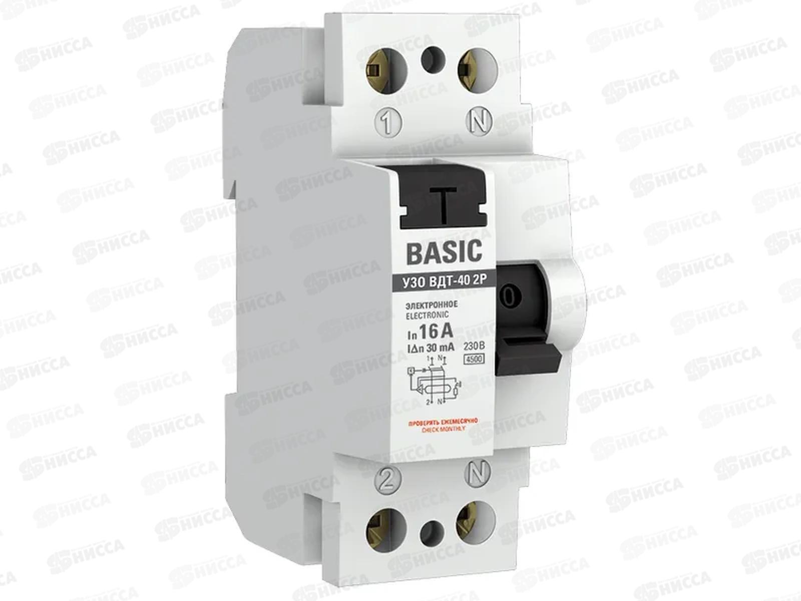 Устройство защитного отключения 2P 16А/30мА (электронное) Basic