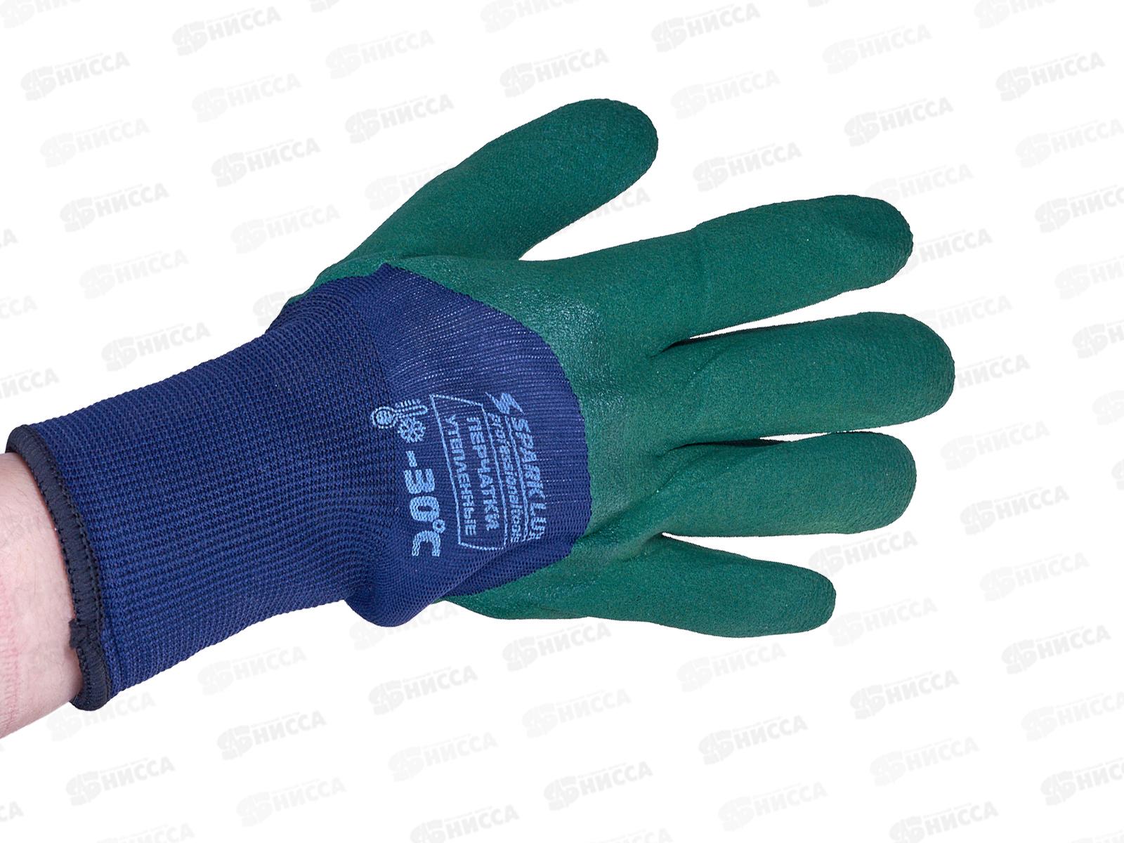 Перчатки нейлоновые утепленные зеленые/черн -30°С **10/360