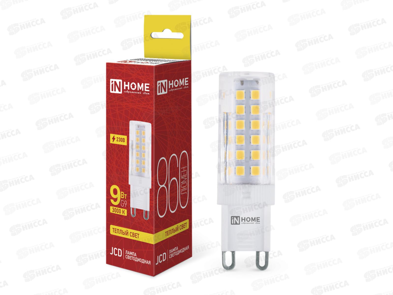 Лампа светодиодная IN HOME LED-JCD  9Вт 230В G9 3000К 860Лм *20/500