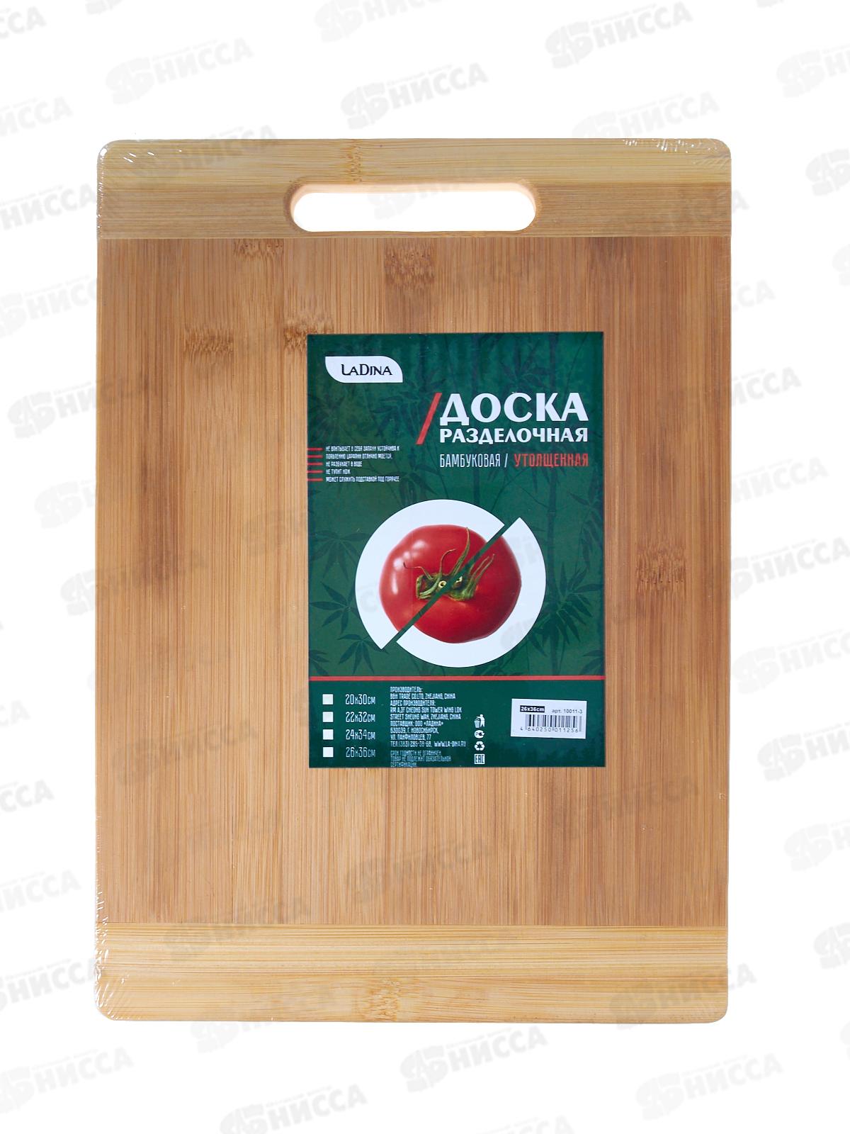 Доска разделочная бамбук 24*34*2 10011-3 *30