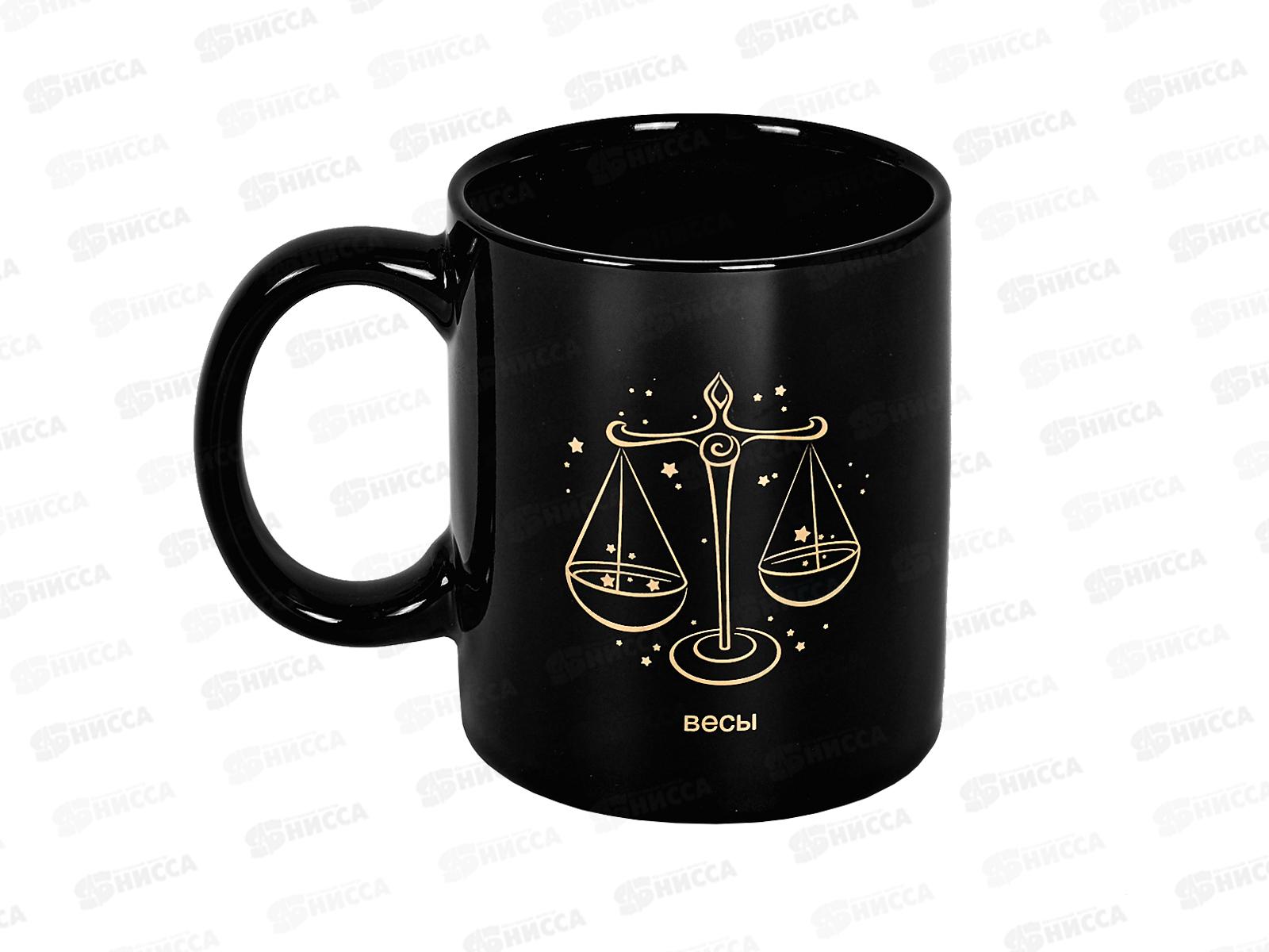 Кружка 320мл &quotЗнаки зодиака&quot керамика 26007