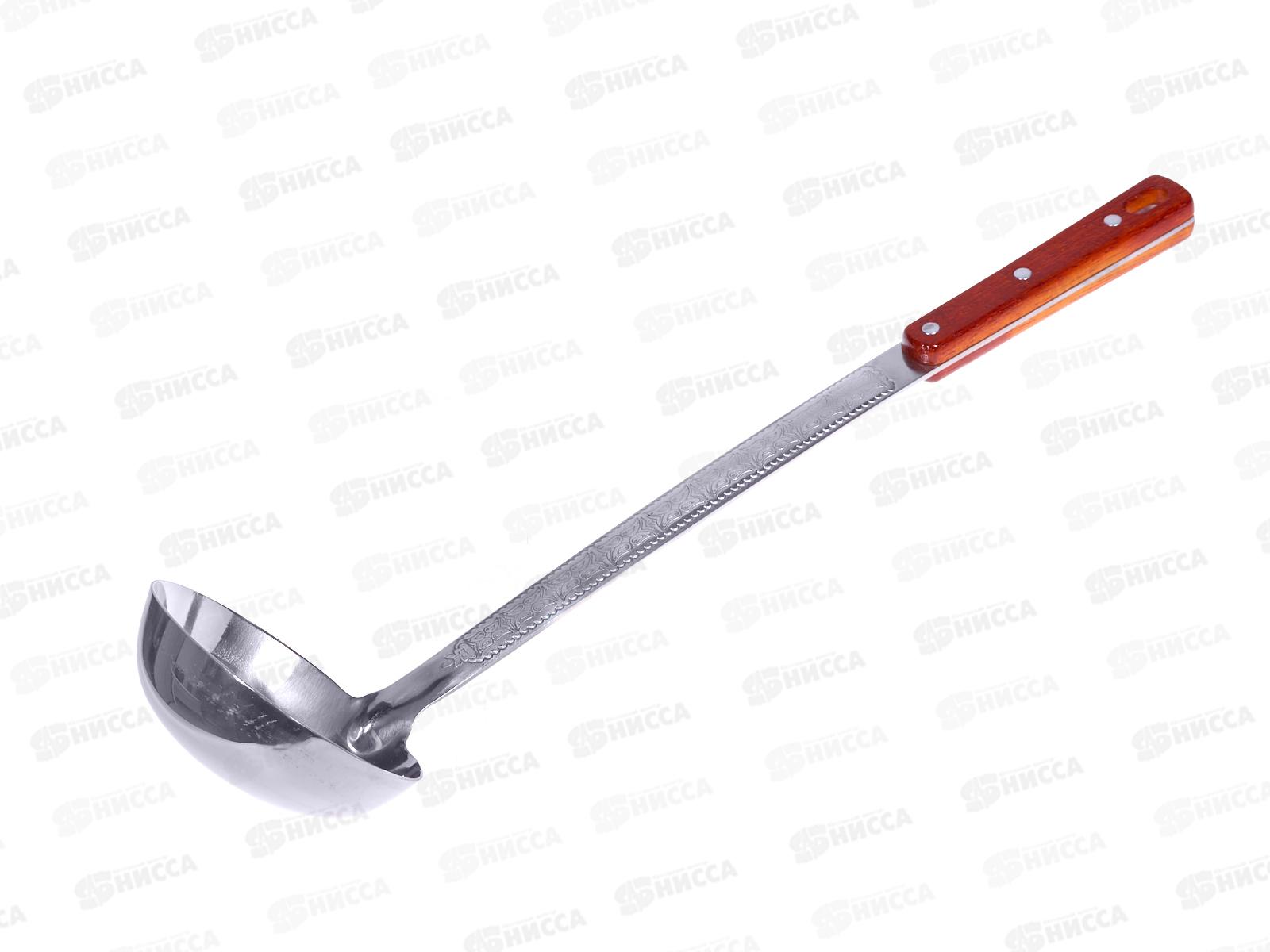 Половник 43см с деревянной длинной ручкой 42000-3