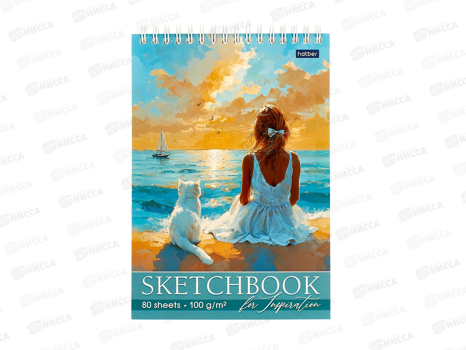 Скетчбук 80л Hatber SketchBook, В хорошей компании, без линовки,33801
