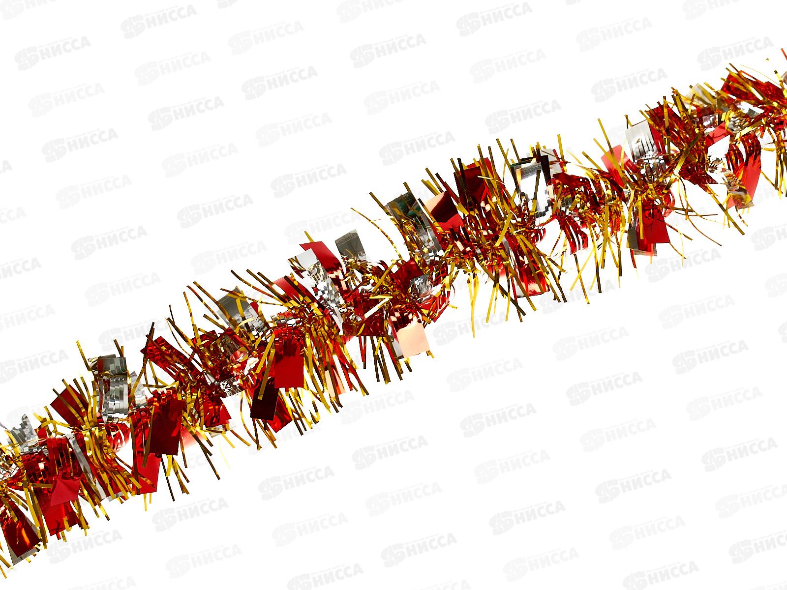 Мишура 002015 перелив 5см х 2м красный-серебро-золото, AL-3347 *400