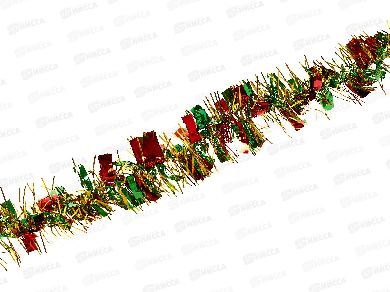 Мишура 002015 перелив 5см х 2м зеленый-красный-золото, AL-3347 *400