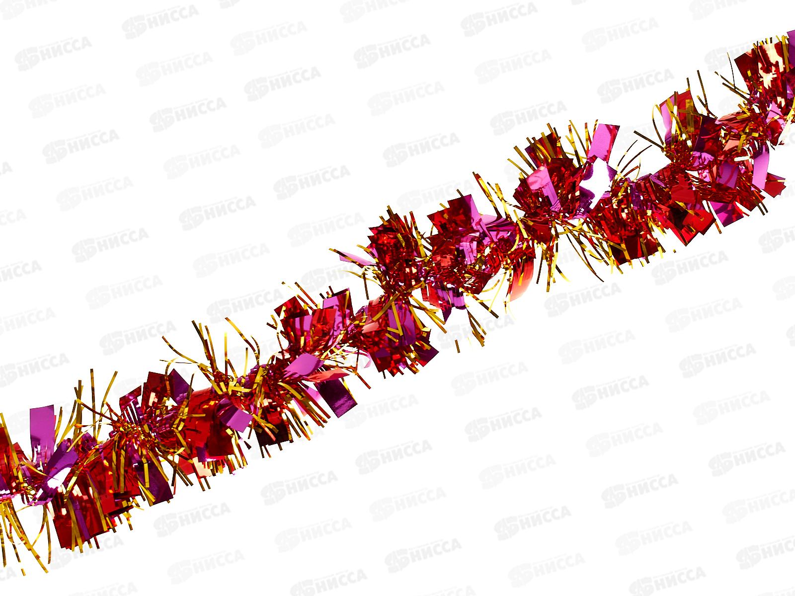 Мишура 002015 перелив 5см х 2м сирень-красный-золото, AL-3347 *400