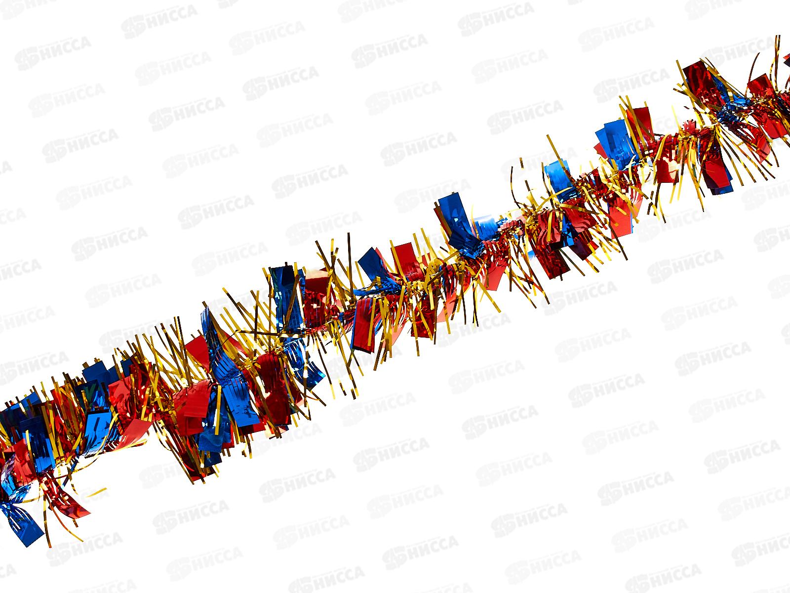 Мишура 002015 перелив 5см х 2м синий-красный-золото, AL-3347 *400