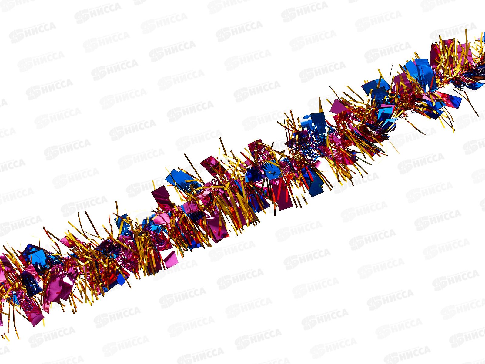 Мишура 002015 переливка  5см х 2м сирень-синий-золото, AL-3347 *400