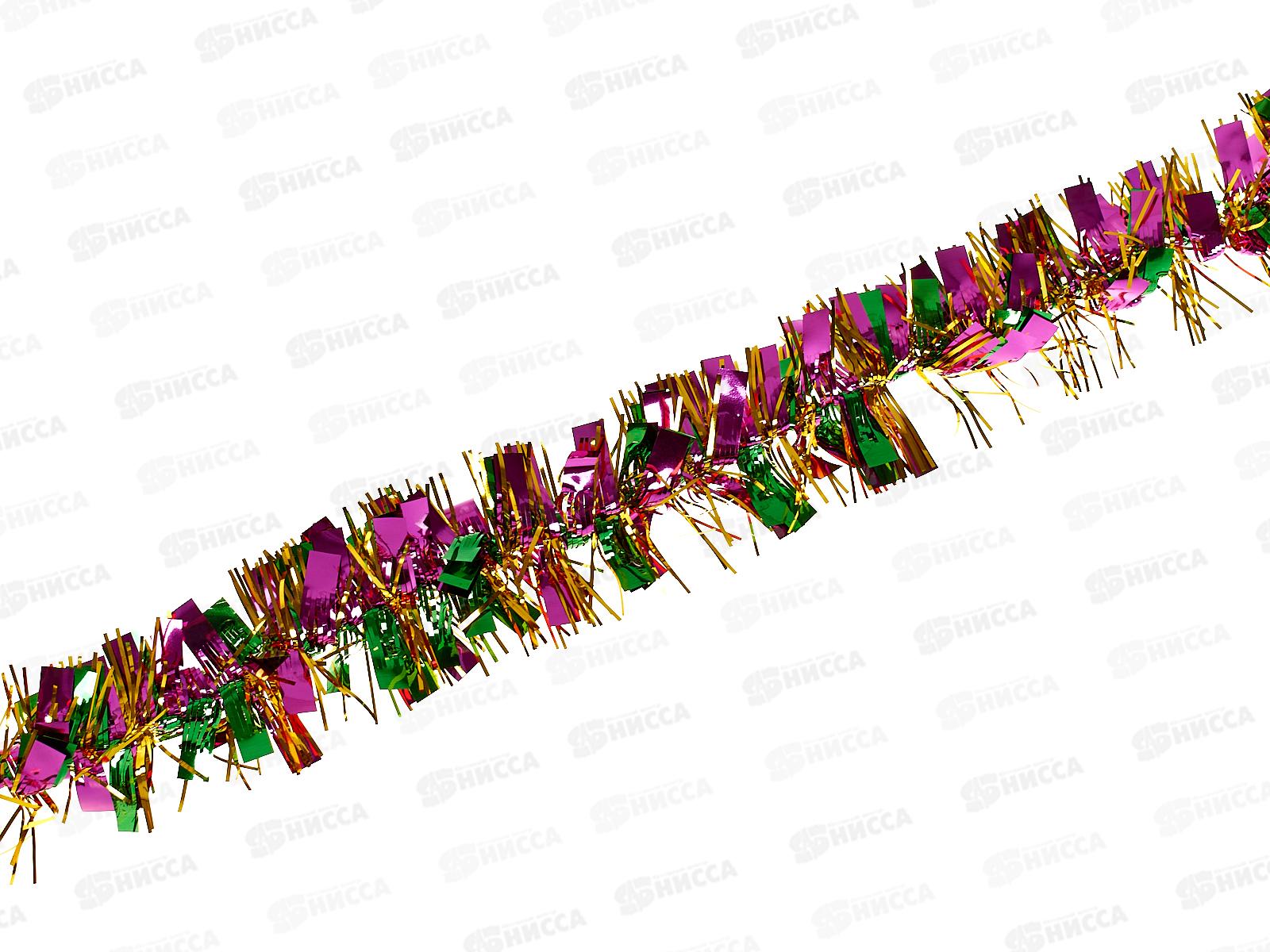 Мишура 002015 перелив 5см х 2м сирень-зеленый-золото, AL-3347 *400