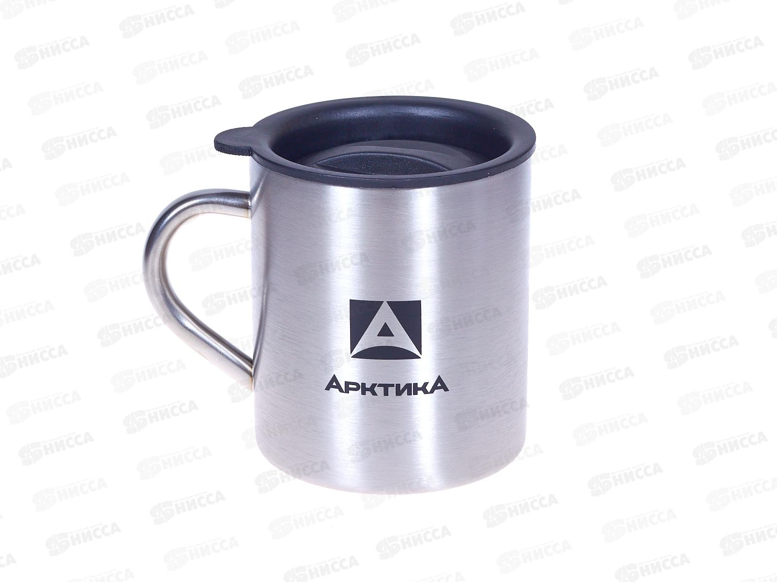 Термокружка 300мл невакуумная, 801-300, тм "Арктика"  *6