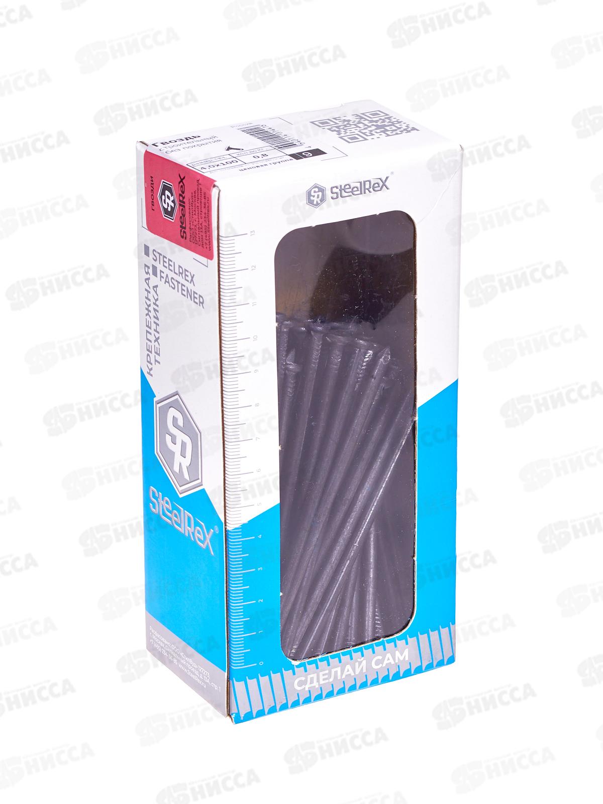 Гвозди строительные, чёрные 4,0*100 кор. с ок. - 800г SR