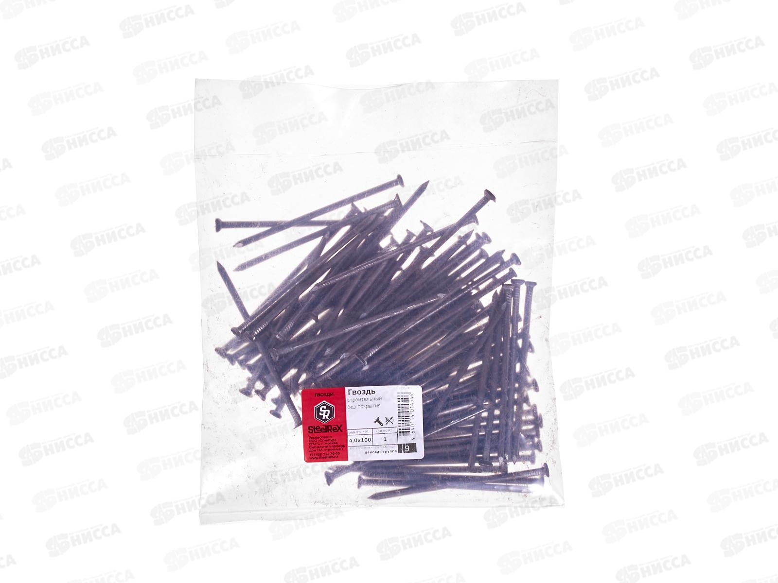 Гвозди строительные, чёрные 4,0*100  1кг SR