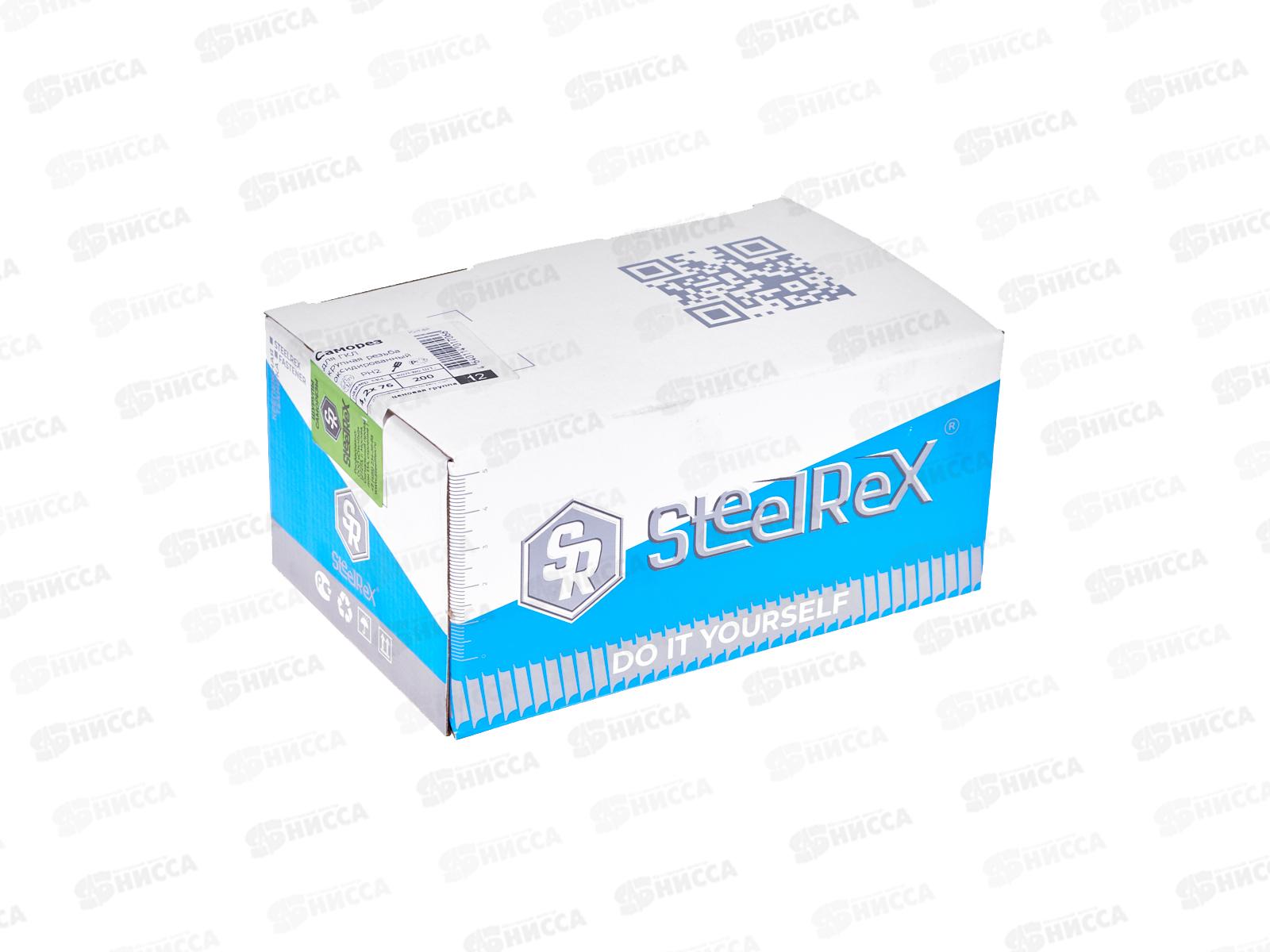 Саморез для ГКЛ крупная резьба, оксид 4,2*76 кор. - 200шт SR