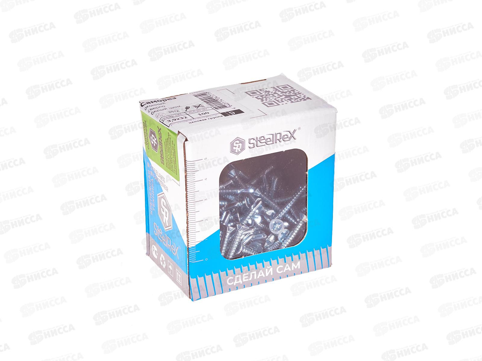 Саморез оконный, сверло, белый цинк 3,9х32 кор. - 100шт SR