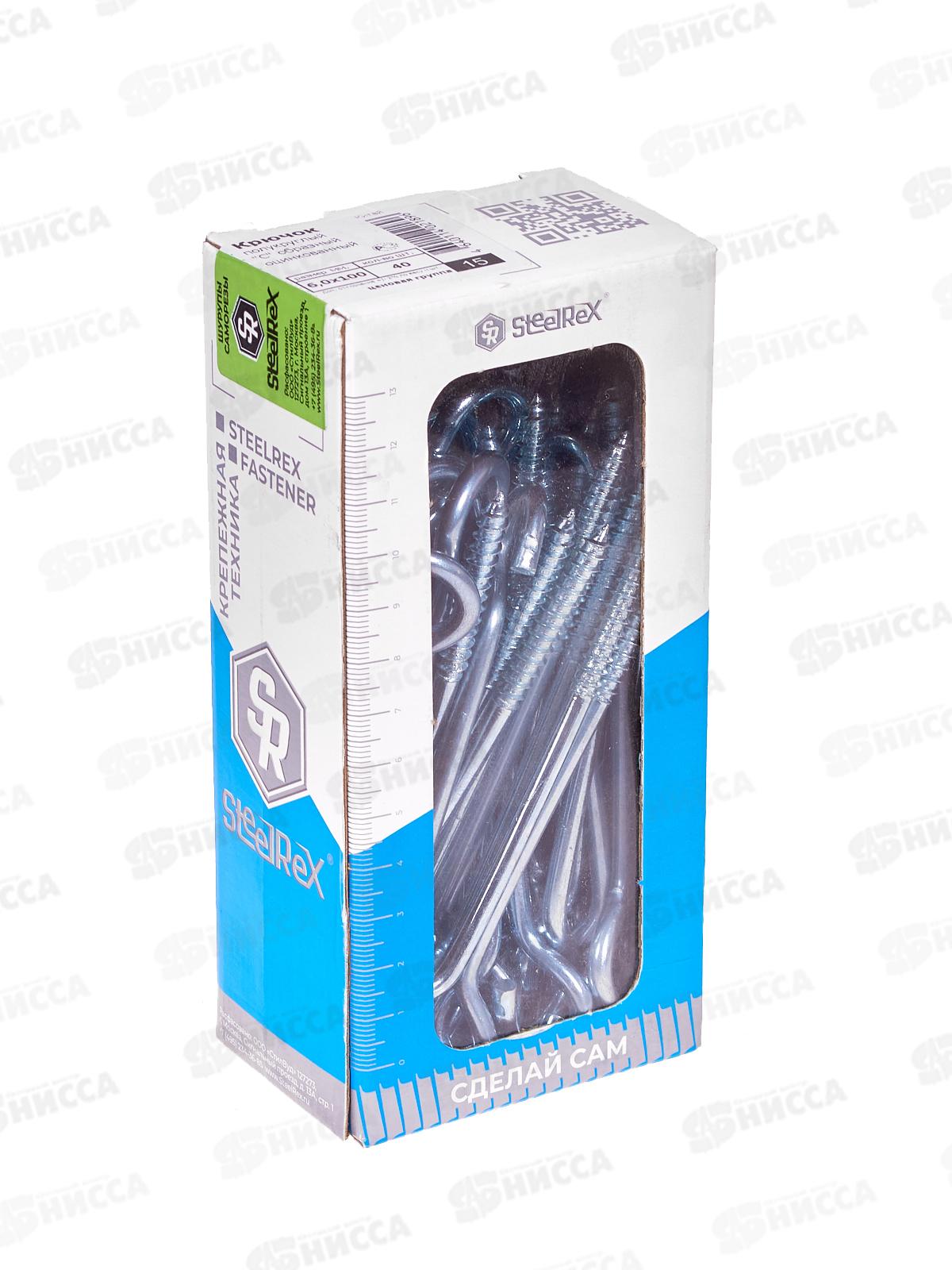 Шуруп-полукольцо  6,0х100 коробка с окном  40шт SteelRex
