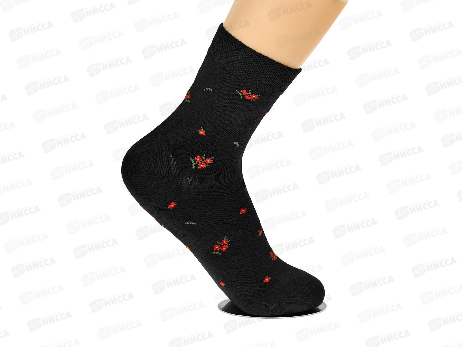 Носки жен 1100 Classic 764 черный 25