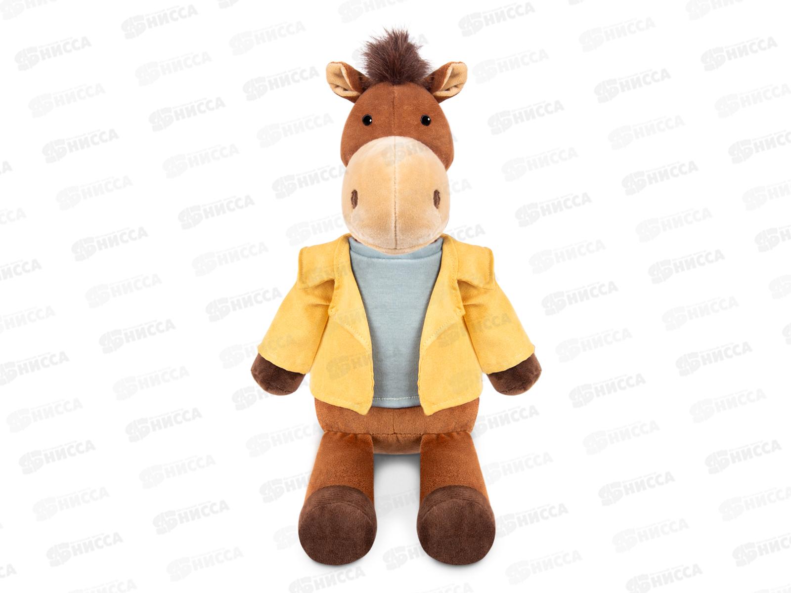 Конь Брут, 22см, MT-250206-22 Maxitoys