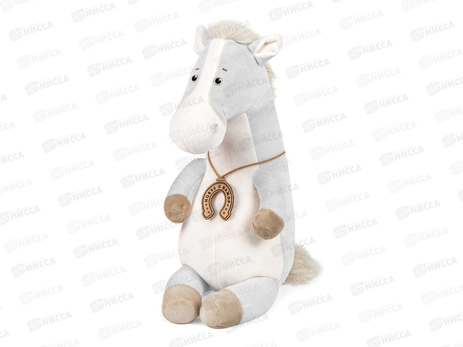 Конь Краш с подковой, 25см, MT-250214-25 Maxitoys