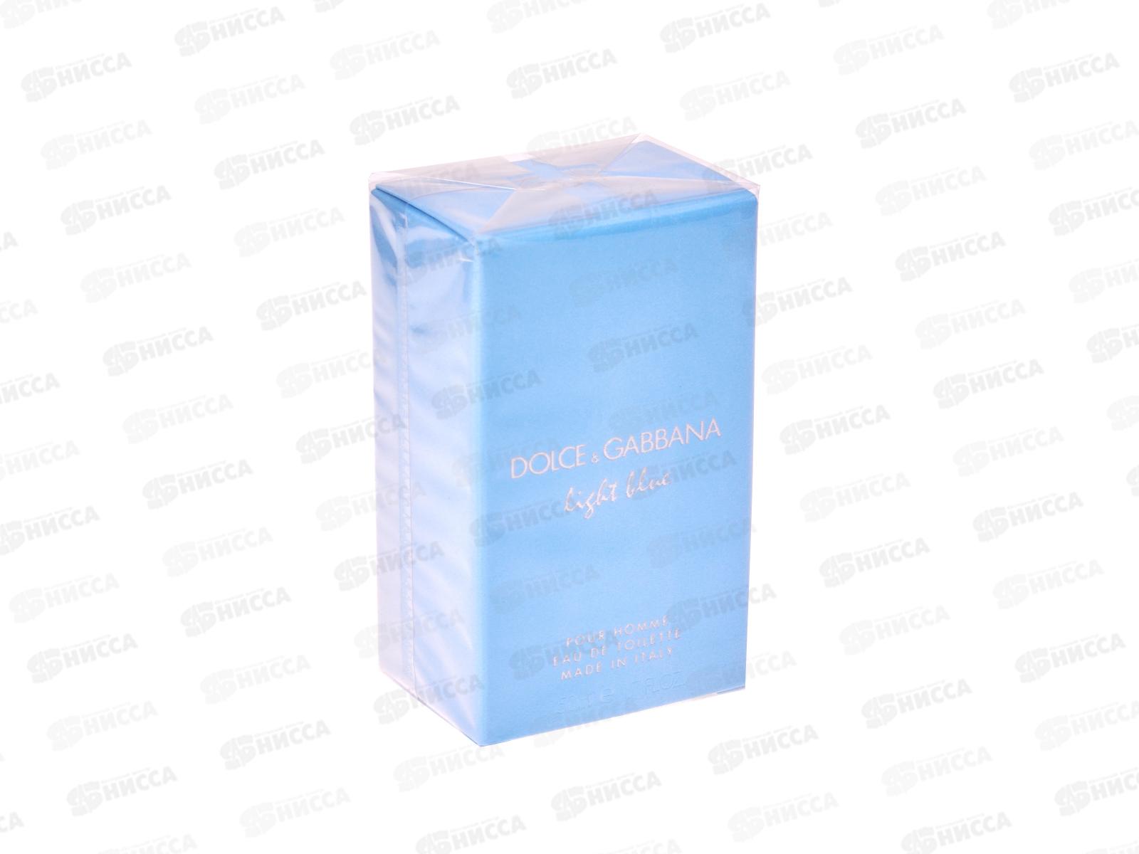 D&G Light Blue, т/в 50мл муж М