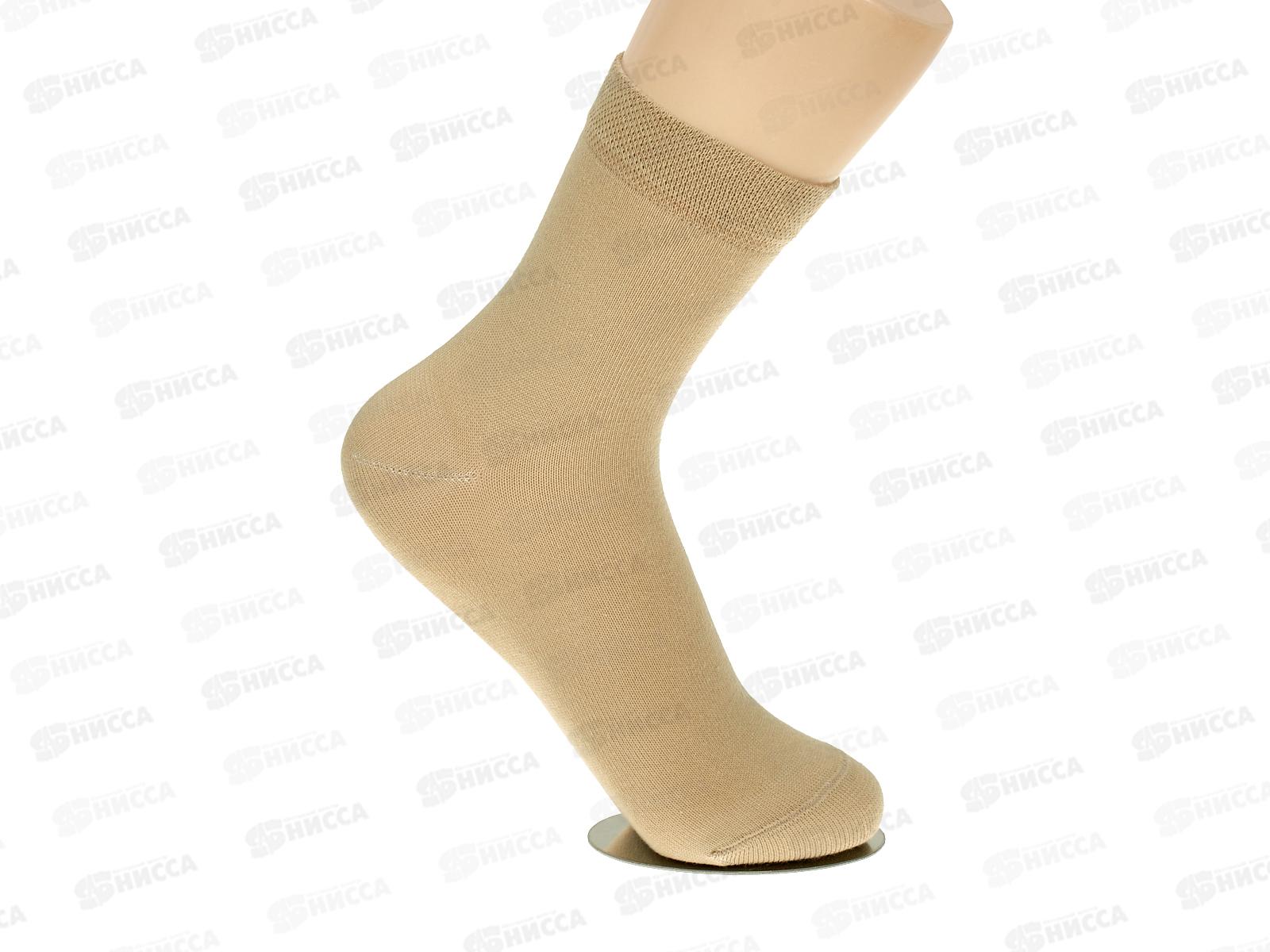 Носки жен 1100 Classic 000 бежевый 25