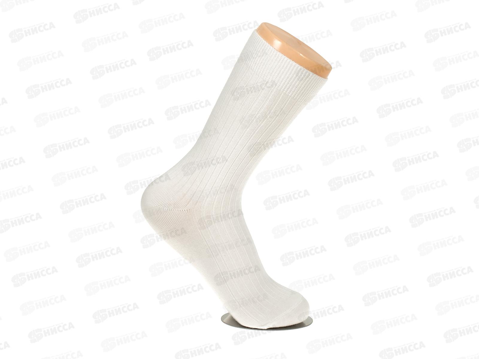 Носки жен 1156 Classic 585 молочный 23