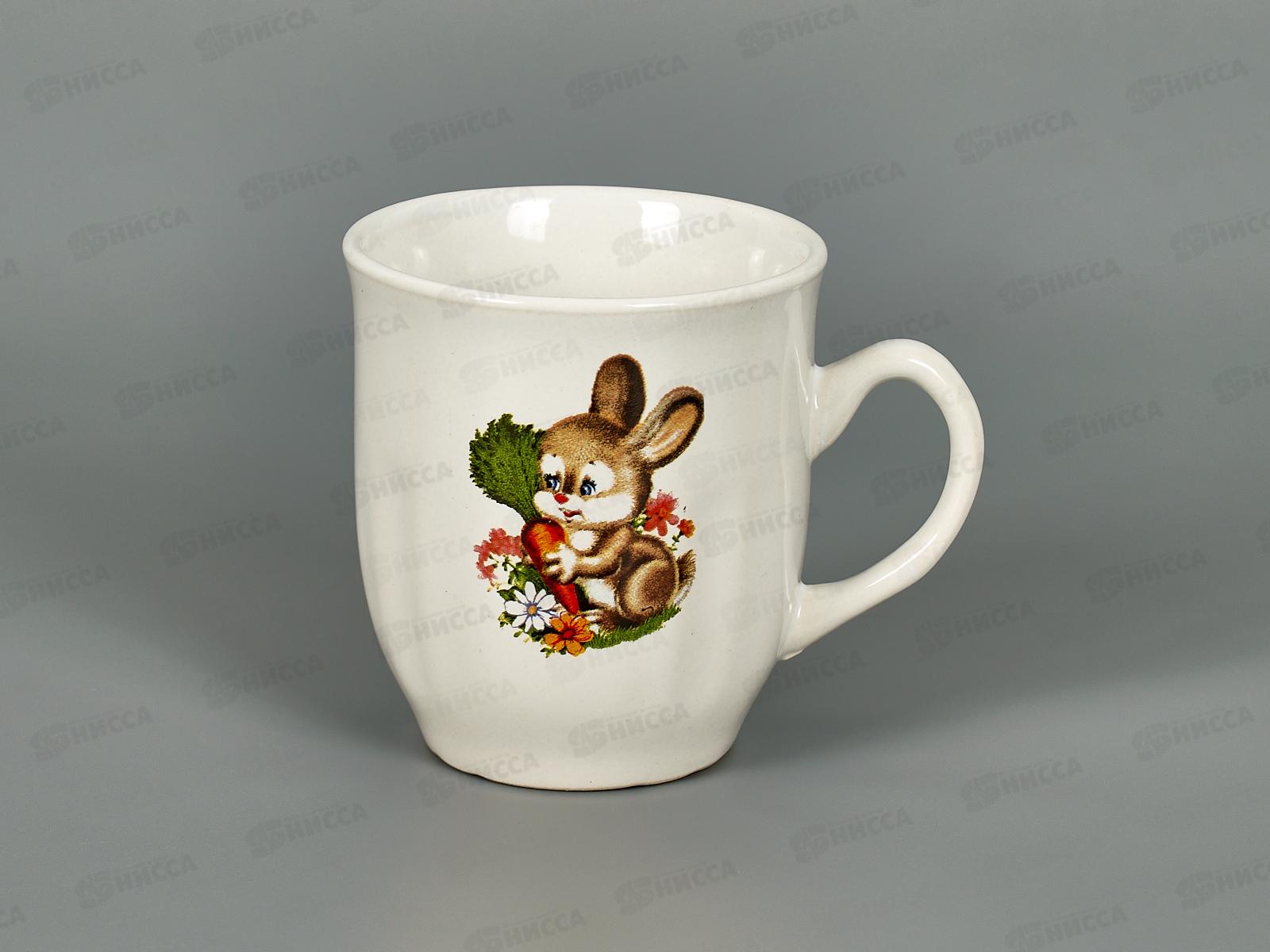 Кружка 210мл ф.Бутон МВ210 Кролик с морковкой 915966