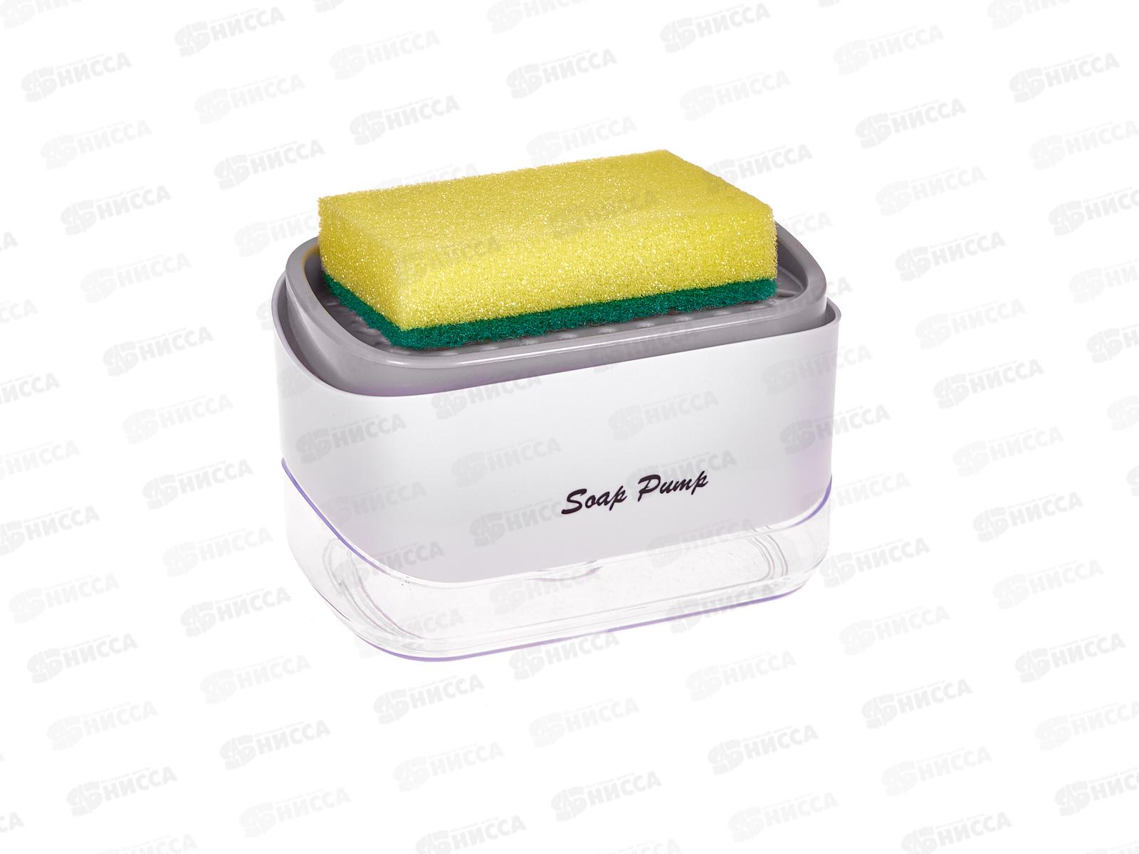 Емкость 8008 для моющего средства 12,5*8,5*8,5см 278698