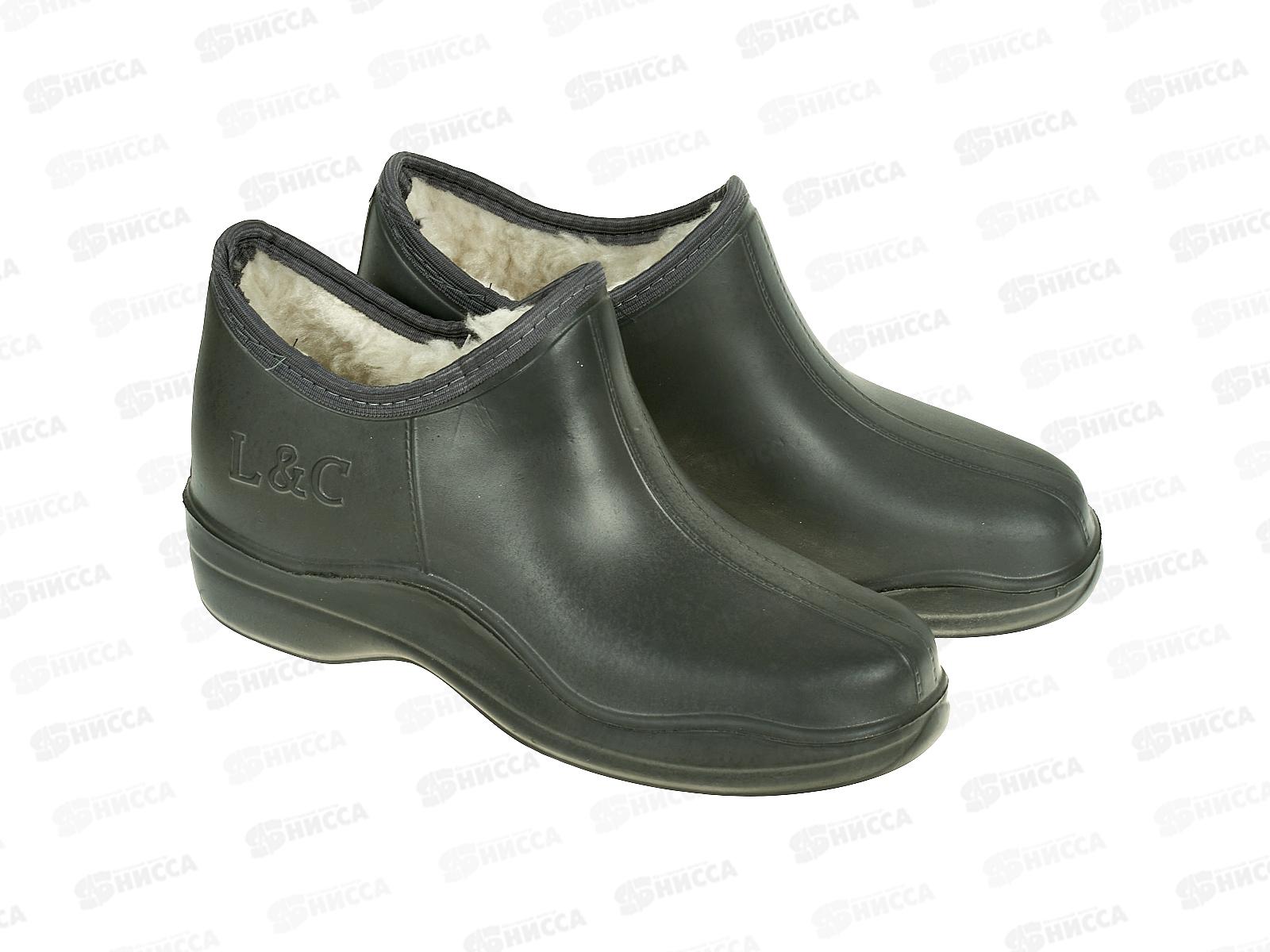 Галоши утепленные женские 903М р.38-39  К