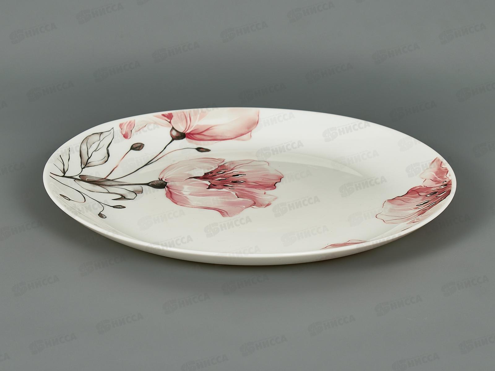 Тарелка плоская LQ95-H230903 Amore 24см 275697