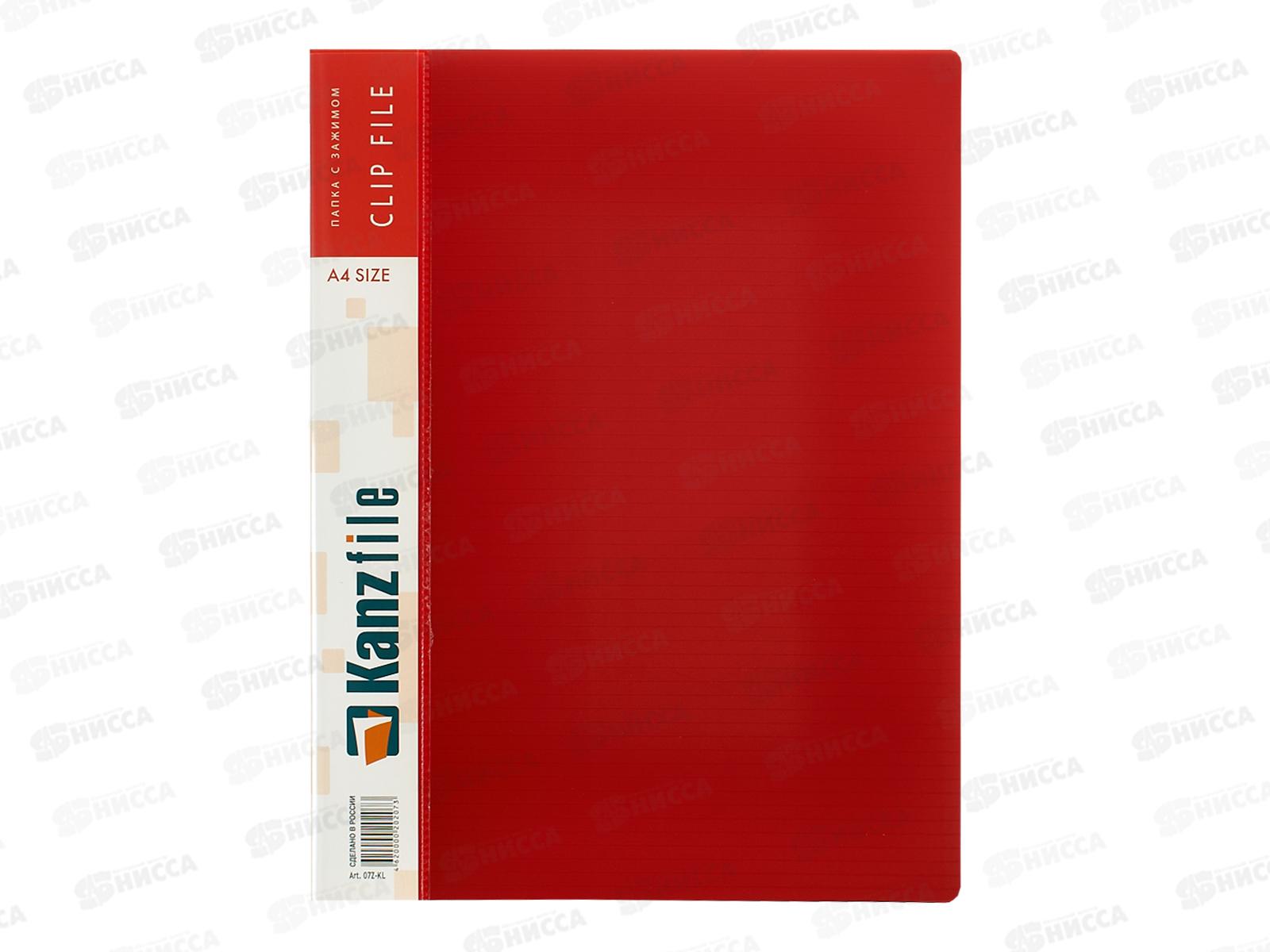 Папка с зажим. Kanzfile А4 0.7м красная 07Z-K*6