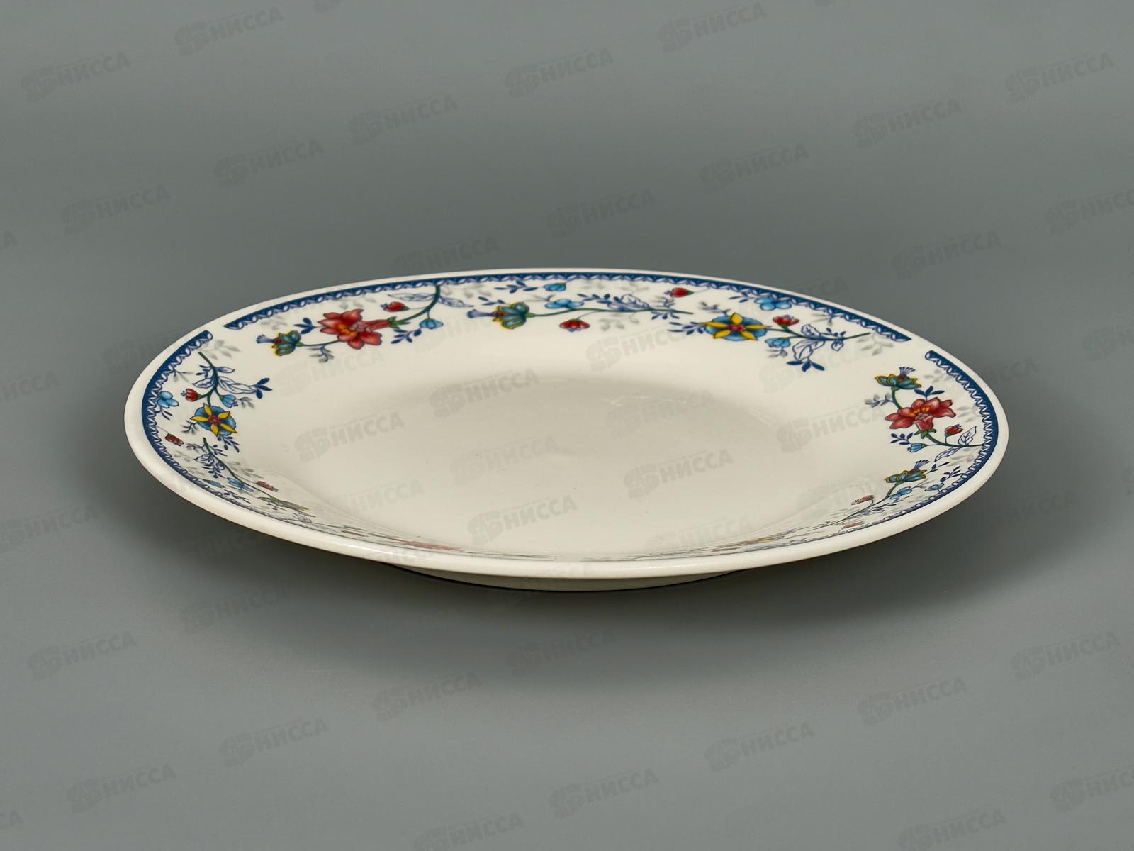 Тарелка десертная ZX2312-7FP Флорис 18см 249527