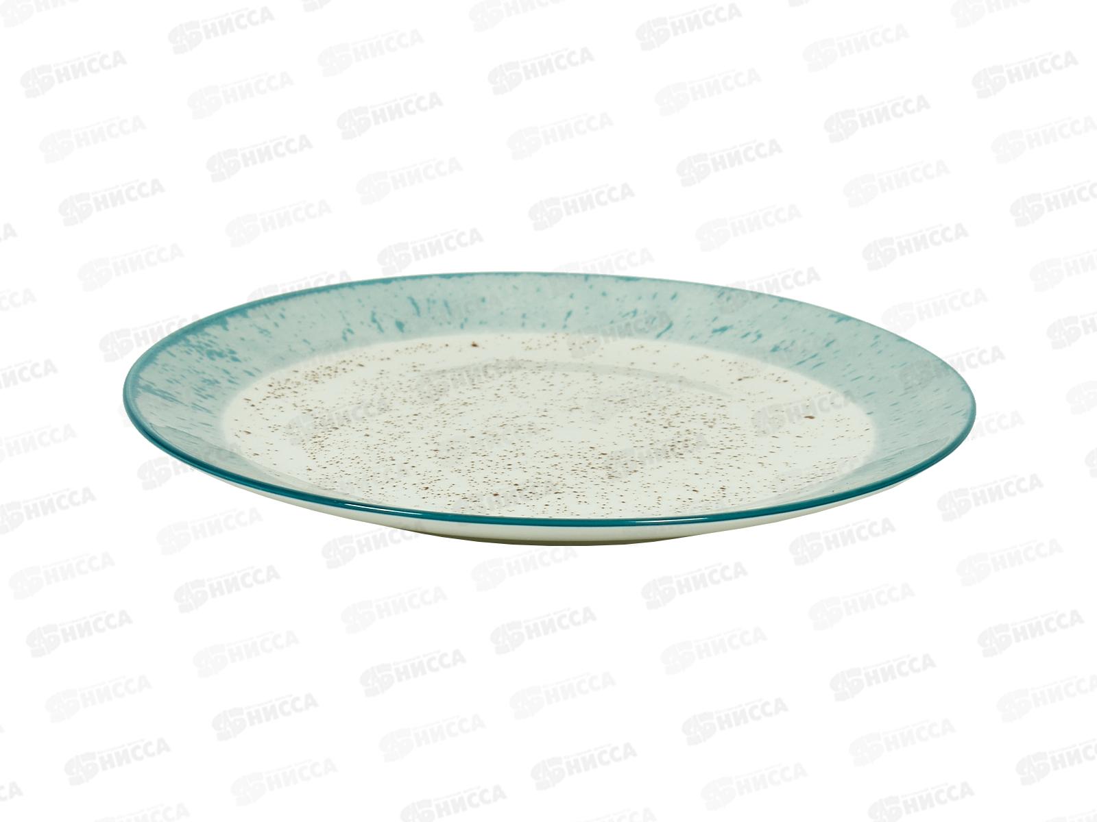 Тарелка десертная WQ2403-75FP Rustic Blue 19см 278623