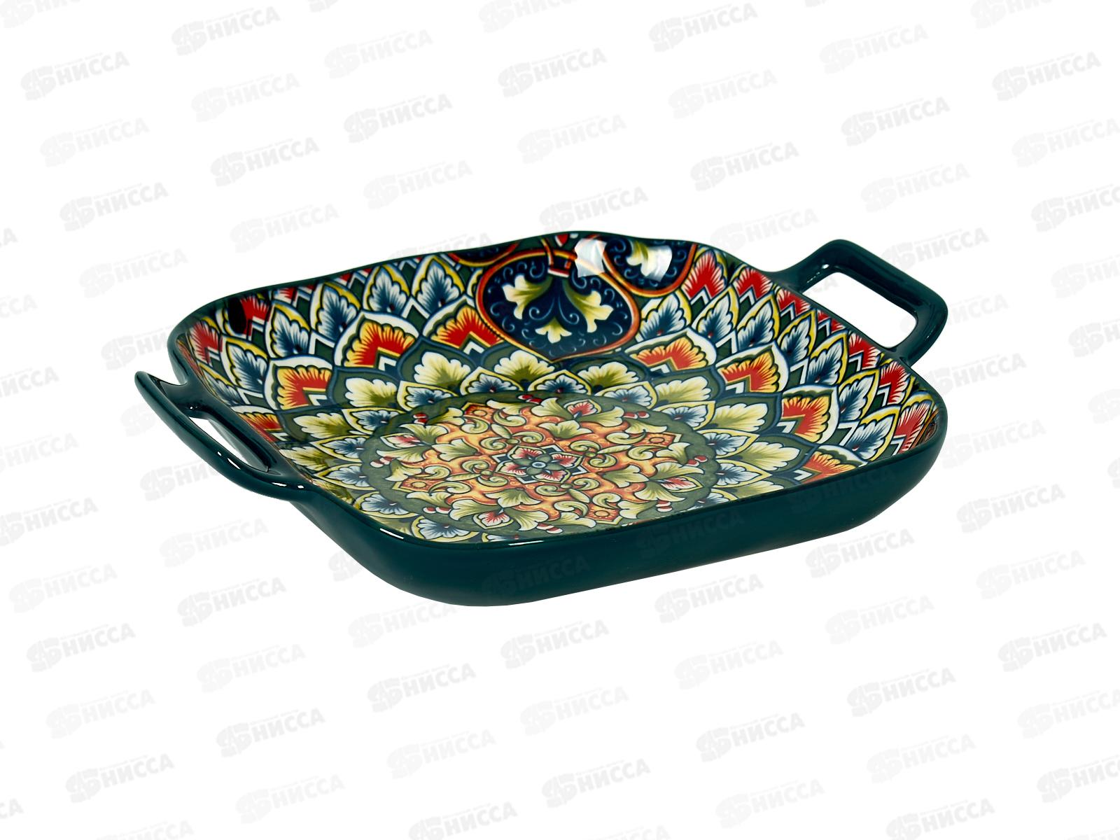 Блюдо сервировочное 9052 Азулежу 18,5*22,5см 685556