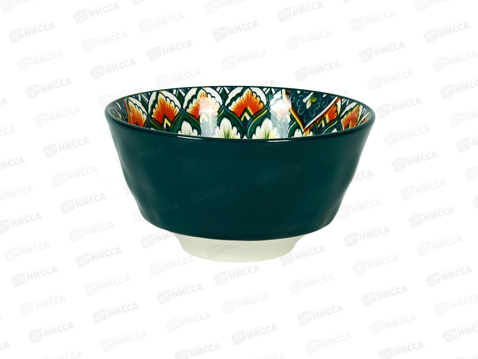 Салатник Азулежу 9050 12,5см 350мл 685552