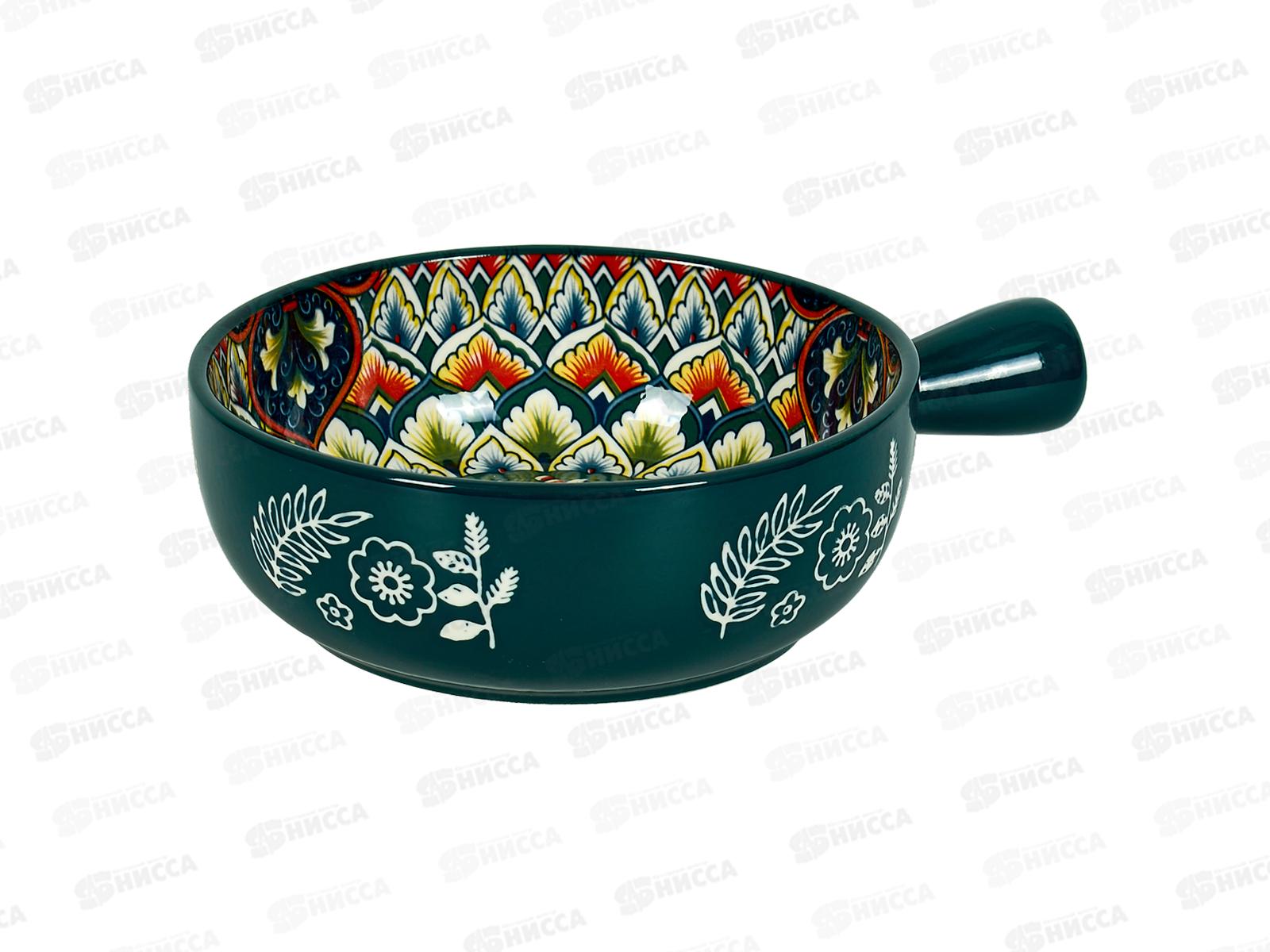 Салатник Азулежу 9054 15,5см 600мл 685562