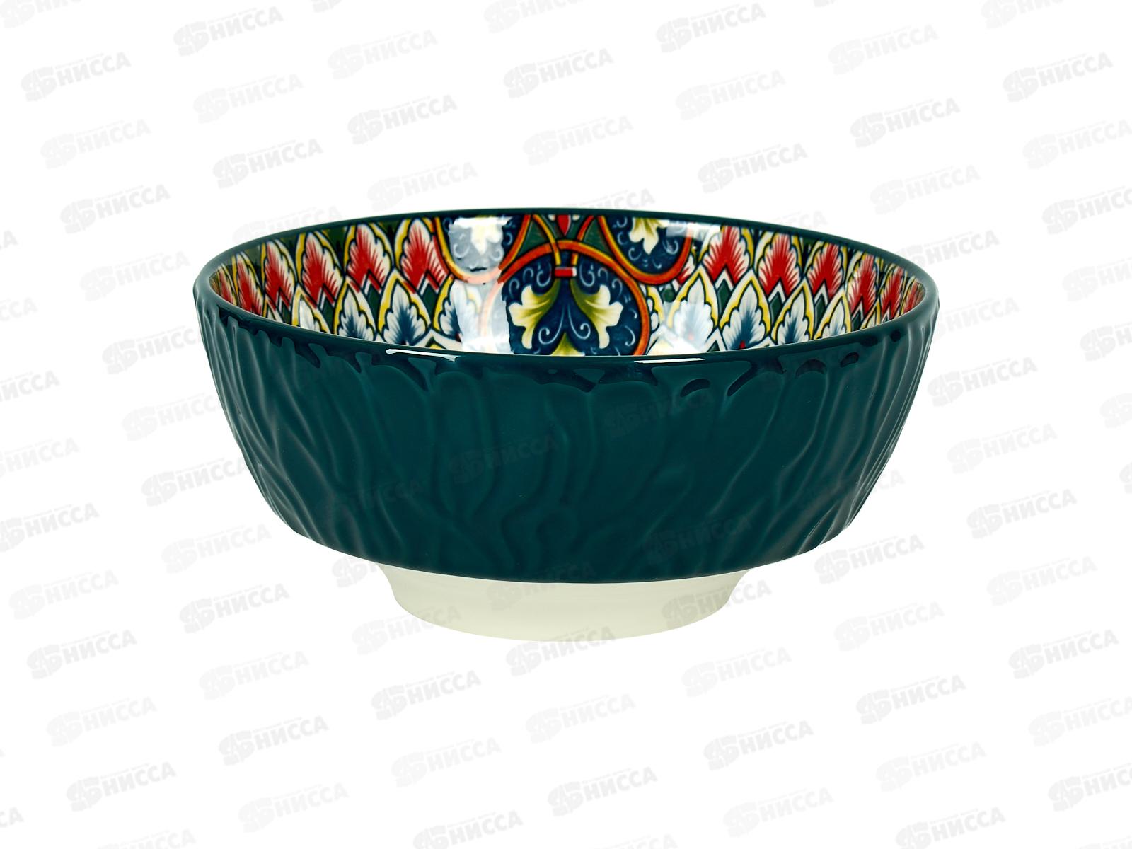 Салатник Азулежу 9056 15,5см 850мл 685566