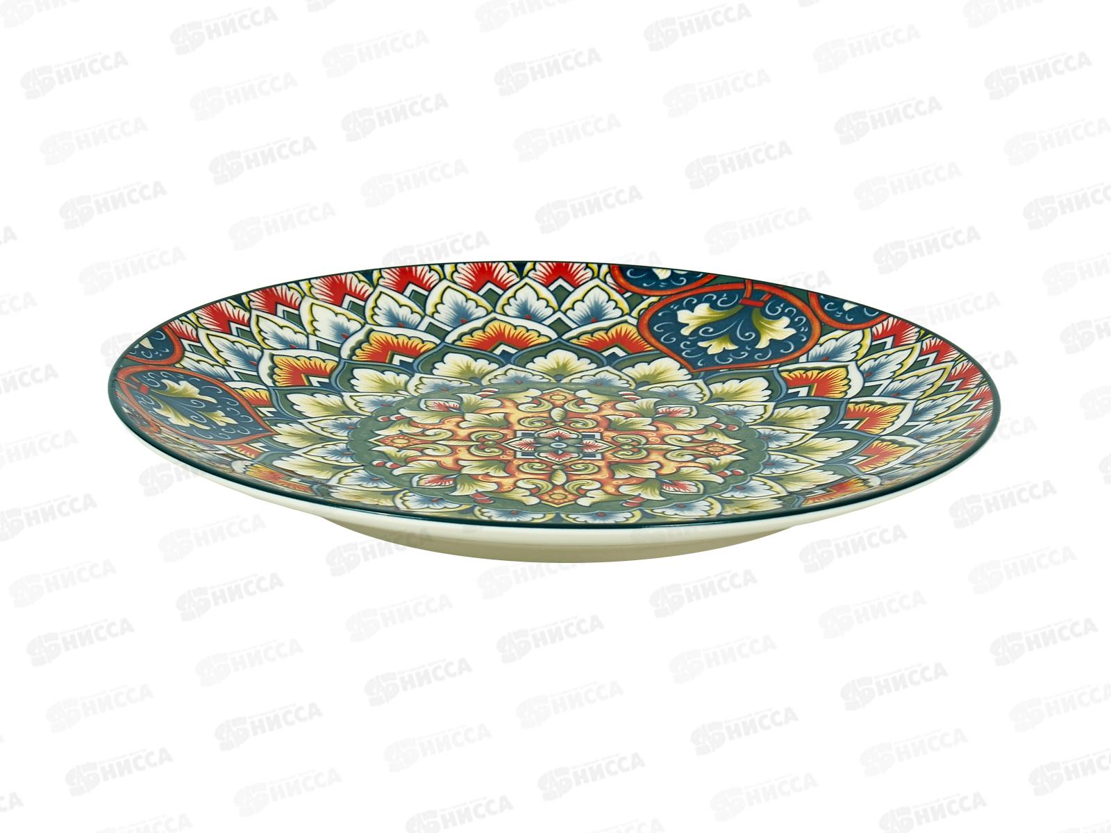 Тарелка десертная 9057 Азулежу 20,5см 685568