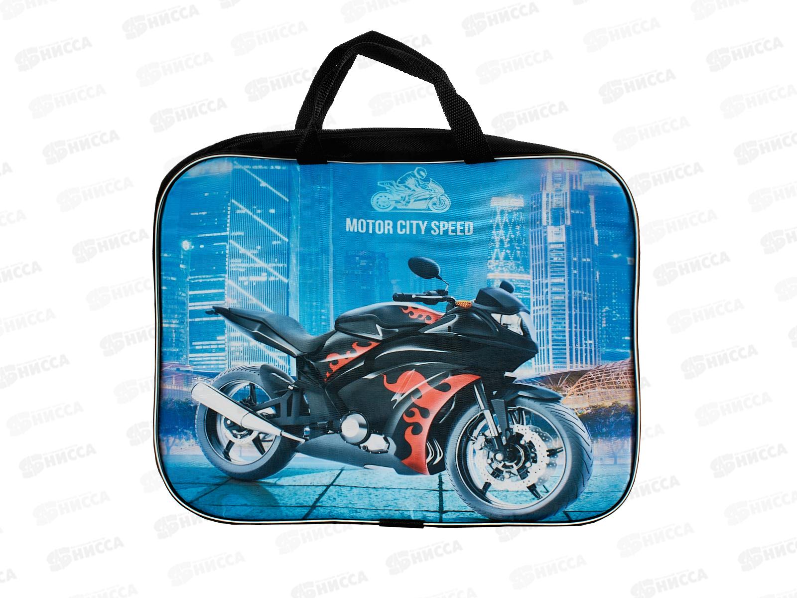 Папка на молнии BEIFA Мото А4 широка, с ручками  А4-7С144*1/25