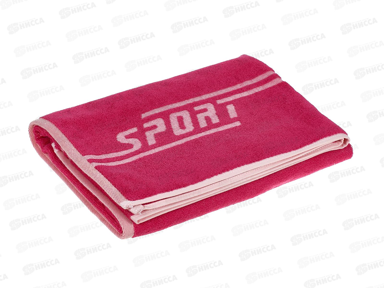 Полотенце 70*140 ВН MX42 Sport Line Темная фуксия/кремово-розовый
