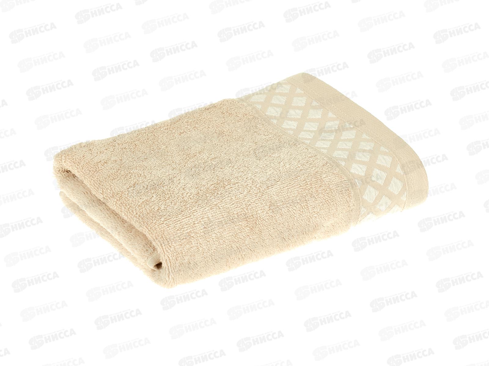 Полотенце 50*90 ВН MX42 Elemento Светло-бежевый бордюр