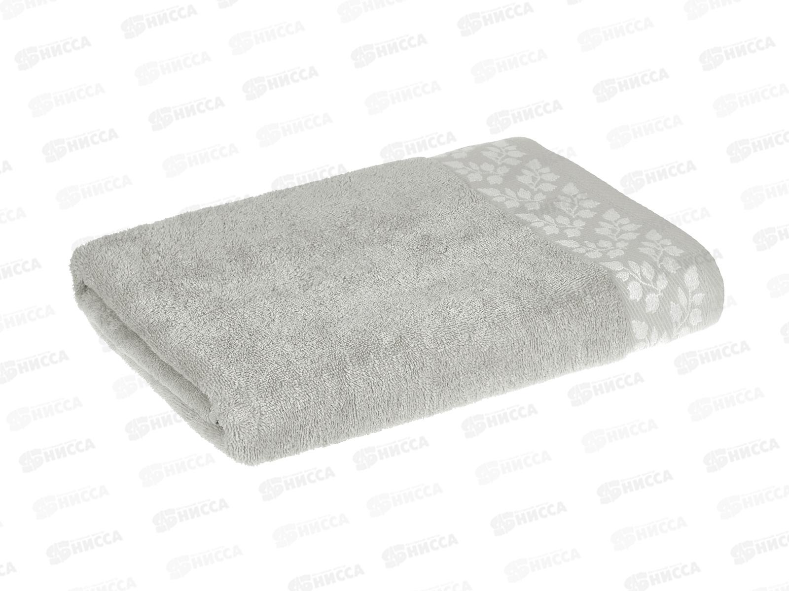 Полотенце 70*140 ВН MX42 Floret  Холодный серый бордюр