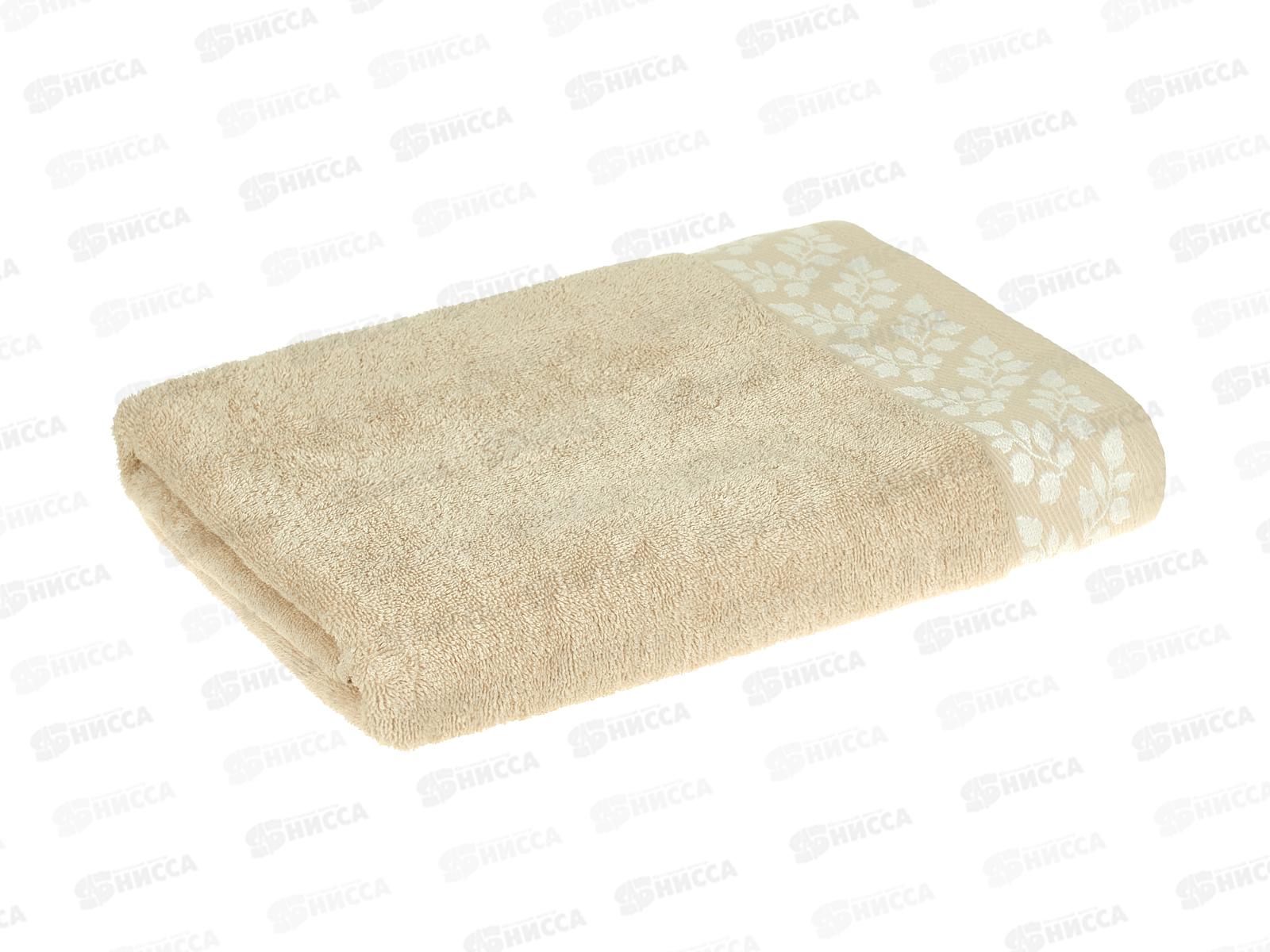 Полотенце 70*140 ВН MX42 Floret  Светло-бежевый бордюр