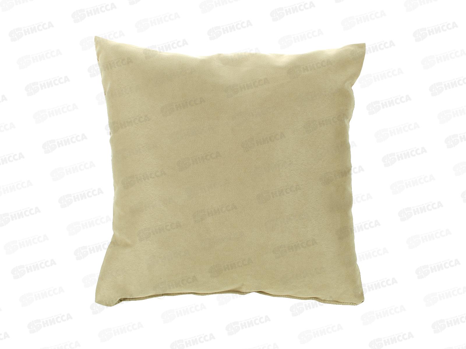 Подушка 40*40 ВН канвас Шампань