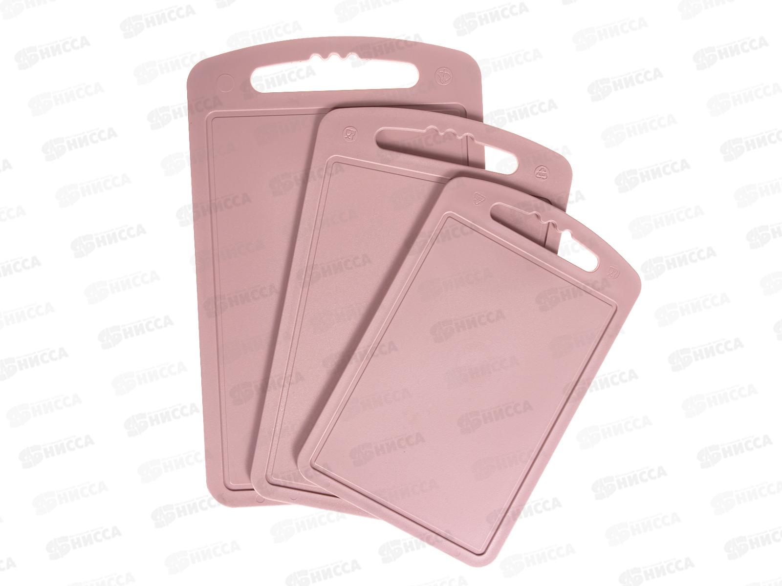 Доска раздел 20*32см колор набор 3шт С55Мокк   *22