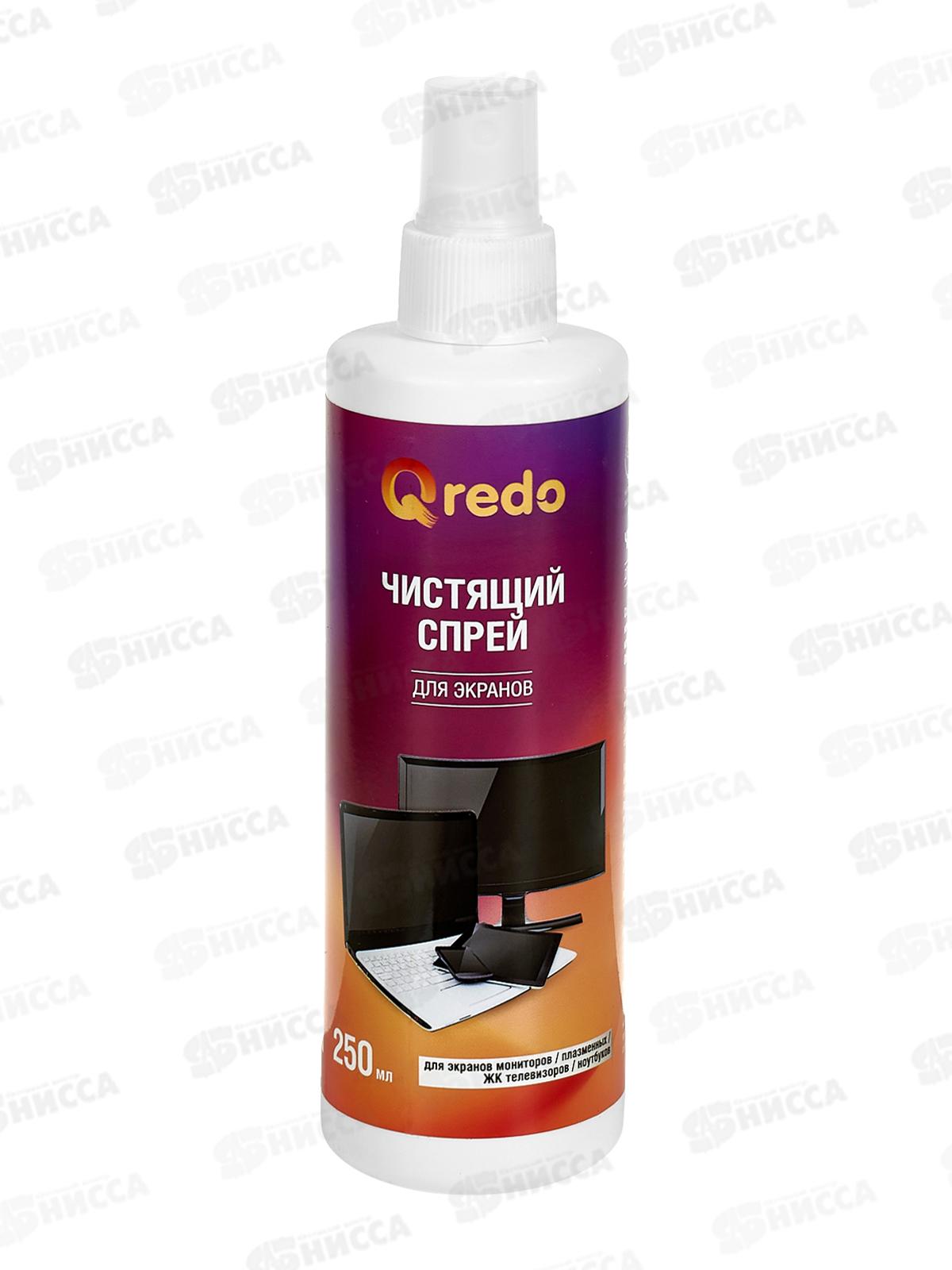 Спрей QREDO чистящий для всех типов экранов и мониторов и для пластиковых поверхностей 250мл, 41-4593